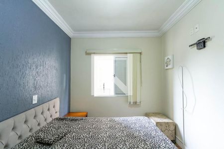 Apartamento para alugar com 65m², 3 quartos e 1 vagaQuarto 2