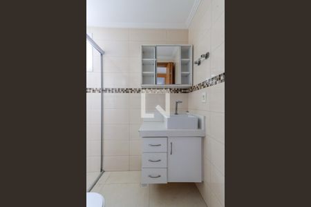 Apartamento para alugar com 55m², 2 quartos e 1 vagaBanheiro da Suíte