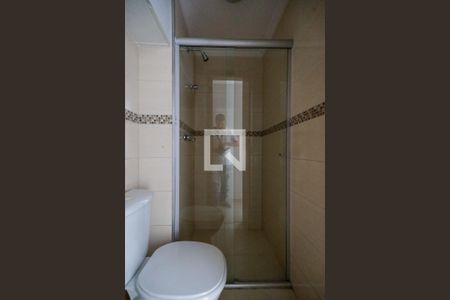 Apartamento para alugar com 55m², 2 quartos e 1 vagaBanheiro