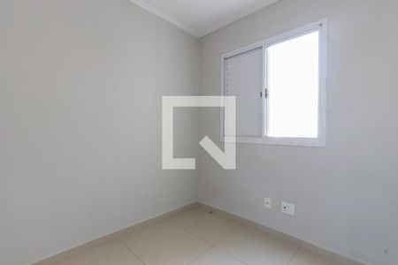 Apartamento para alugar com 55m², 2 quartos e 1 vagaQuarto 2