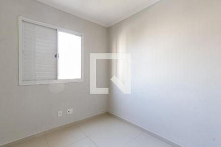 Apartamento para alugar com 55m², 2 quartos e 1 vagaQuarto 2