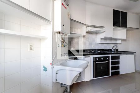 Apartamento para alugar com 55m², 2 quartos e 1 vagaCozinha e Área de Serviço