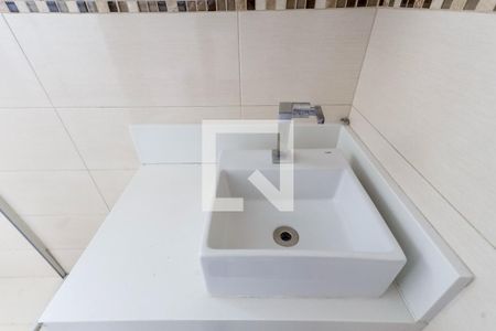 Apartamento para alugar com 55m², 2 quartos e 1 vagaBanheiro da Suíte