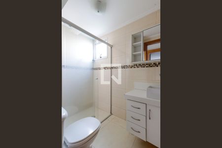 Apartamento para alugar com 55m², 2 quartos e 1 vagaBanheiro da Suíte