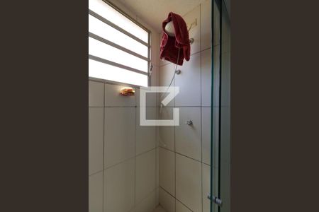 Apartamento para alugar com 47m², 2 quartos e 2 vagasBanheiro 