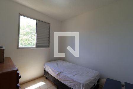 Quarto 2  de apartamento para alugar com 2 quartos, 47m² em Residencial Greenville, Ribeirão Preto
