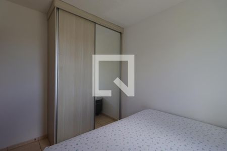 Quarto 1  de apartamento para alugar com 2 quartos, 47m² em Residencial Greenville, Ribeirão Preto