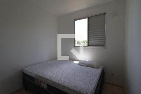 Quarto 1  de apartamento para alugar com 2 quartos, 47m² em Residencial Greenville, Ribeirão Preto