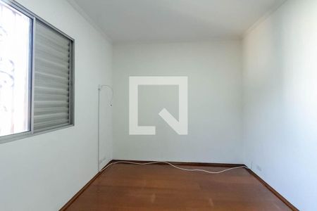 Quarto 1 de apartamento à venda com 2 quartos, 85m² em Jardim Olavo Bilac, São Bernardo do Campo