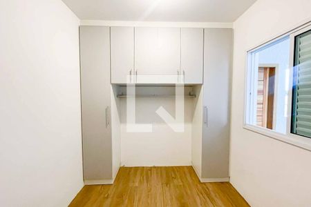 Quarto de casa de condomínio para alugar com 1 quarto, 30m² em Jardim São Paulo(zona Norte), São Paulo