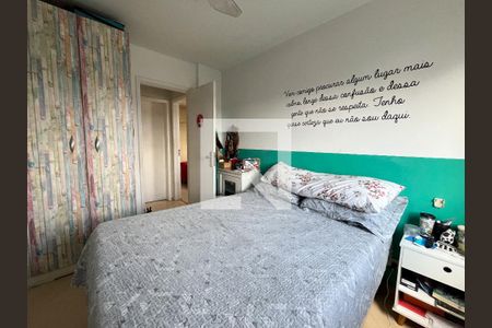 Apartamento à venda com 70m², 2 quartos e 1 vagaQuarto 2