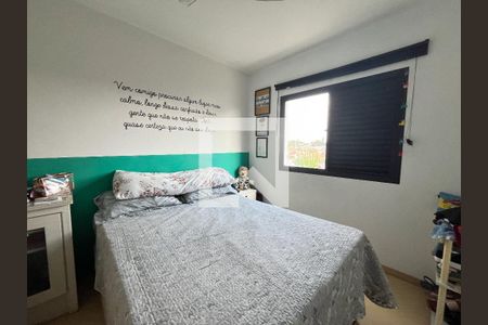 Apartamento à venda com 70m², 2 quartos e 1 vagaQuarto 2