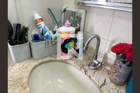 Apartamento à venda com 70m², 2 quartos e 1 vagaBanheiro 