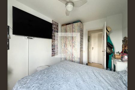 Apartamento à venda com 70m², 2 quartos e 1 vagaQuarto 2