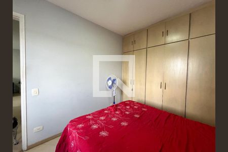 Quarto 1 de apartamento à venda com 2 quartos, 70m² em Saúde, São Paulo