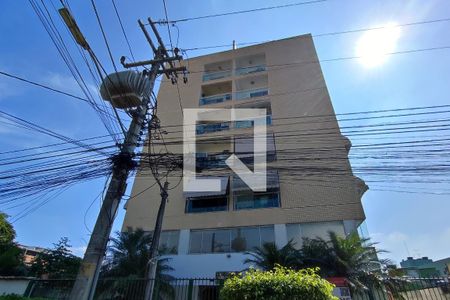 Apartamento à venda com 120m², 2 quartos e 1 vaga Apartamento à venda com 120m², 2 quartos e 1 vagaFachada
