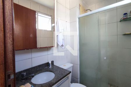 Apartamento à venda com 120m², 2 quartos e 1 vaga Apartamento à venda com 120m², 2 quartos e 1 vagaBanheiro da Suite 1