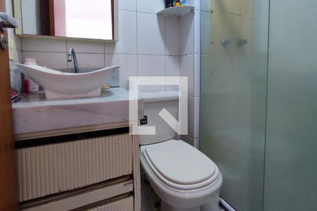 Apartamento à venda com 120m², 2 quartos e 1 vaga Apartamento à venda com 120m², 2 quartos e 1 vagaBanheiro Social