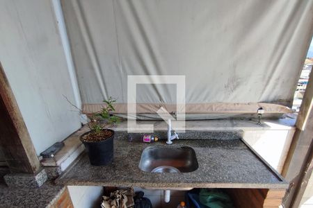 Apartamento à venda com 120m², 2 quartos e 1 vaga Apartamento à venda com 120m², 2 quartos e 1 vagaTerraço