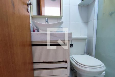 Apartamento à venda com 120m², 2 quartos e 1 vaga Apartamento à venda com 120m², 2 quartos e 1 vagaBanheiro Social - Armário