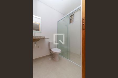 Apartamento para alugar com 114m², 2 quartos e 1 vagaBanheiro 2