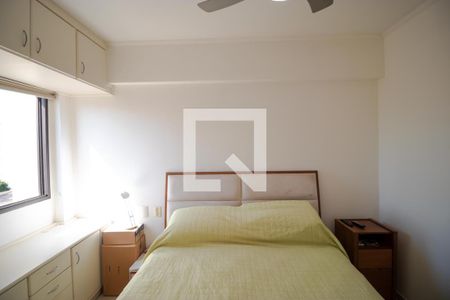 Apartamento à venda com 73m², 1 quarto e 1 vagaSuíte