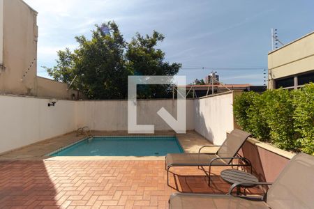 Apartamento à venda com 73m², 1 quarto e 1 vagaÁrea comum - Piscina