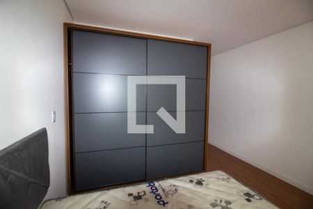 Quarto de kitnet/studio para alugar com 1 quarto, 63m² em Campo Belo, São Paulo