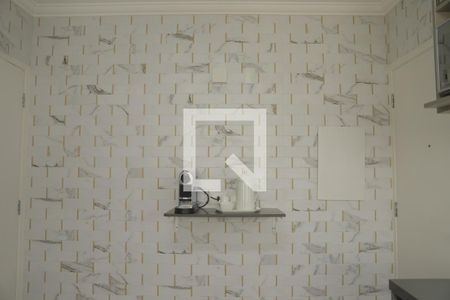 Apartamento à venda com 140m², 4 quartos e 2 vagasCozinha