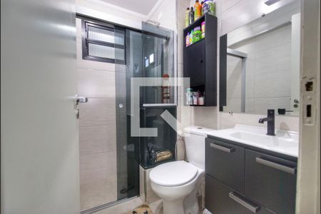 Apartamento à venda com 145m², 3 quartos e 2 vagas Apartamento à venda com 145m², 3 quartos e 2 vagasBanheiro