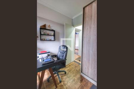 Apartamento à venda com 145m², 3 quartos e 2 vagas Apartamento à venda com 145m², 3 quartos e 2 vagasQuarto 3