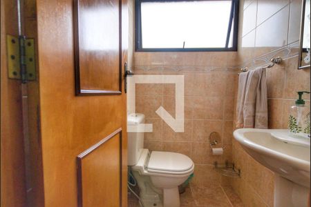 Apartamento à venda com 145m², 3 quartos e 2 vagas Apartamento à venda com 145m², 3 quartos e 2 vagasTerraço - Lavabo