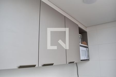 Studio para alugar com 19m², 1 quarto e sem vagaCozinha