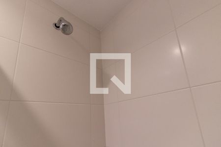 Apartamento à venda com 95m², 2 quartos e 2 vagasBanheiro Social