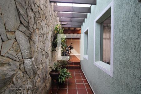 Casa à venda com 120m², 3 quartos e 2 vagasQuintal lateral