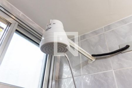 Apartamento à venda com 50m², 2 quartos e 1 vagaChuveiro