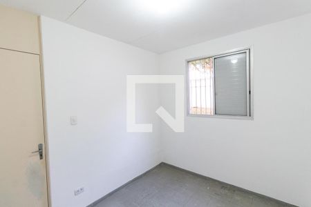 Apartamento à venda com 50m², 2 quartos e 1 vagaQuarto 2