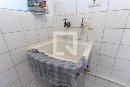 Apartamento à venda com 50m², 2 quartos e 1 vagaLavanderia