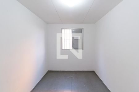 Apartamento à venda com 50m², 2 quartos e 1 vagaQuarto 1