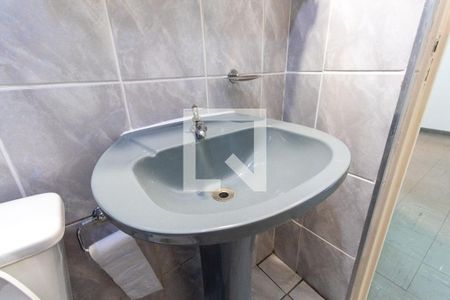 Apartamento à venda com 50m², 2 quartos e 1 vagaBanheiro