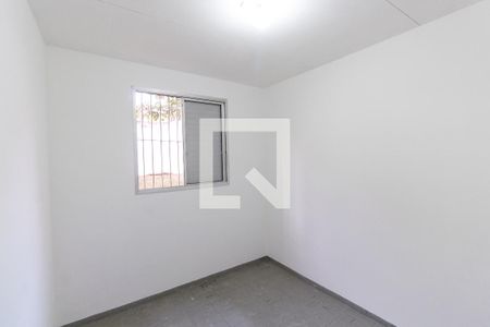 Apartamento à venda com 50m², 2 quartos e 1 vagaQuarto 2