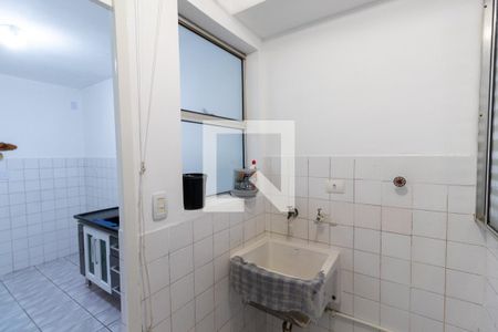 Apartamento à venda com 50m², 2 quartos e 1 vagaLavanderia