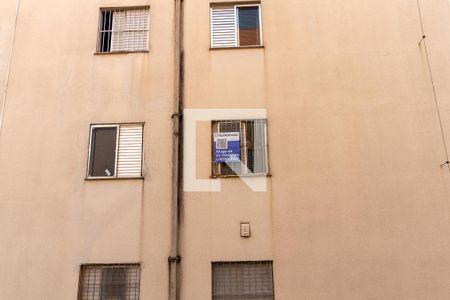Apartamento à venda com 50m², 2 quartos e 1 vagaFachada do bloco