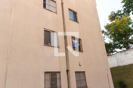 Apartamento à venda com 50m², 2 quartos e 1 vagaFachada do bloco