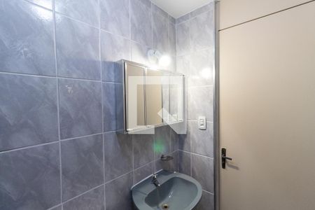 Apartamento à venda com 50m², 2 quartos e 1 vagaBanheiro