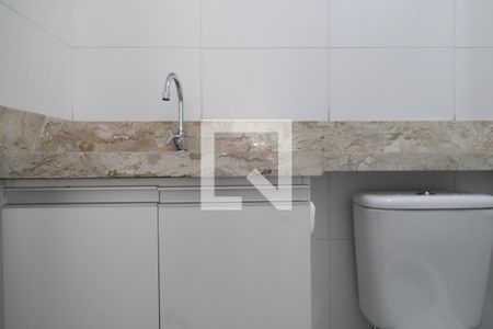 Apartamento para alugar com 29m², 1 quarto e sem vagaBanheiro da Suíte