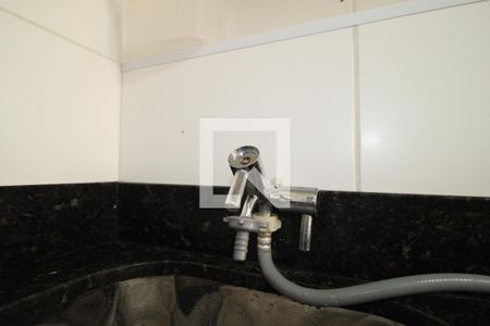 Apartamento para alugar com 29m², 1 quarto e sem vagaSala/Cozinha e área de serviço