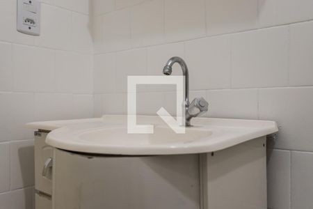 Apartamento à venda com 43m², 1 quarto e sem vagaBanheiro