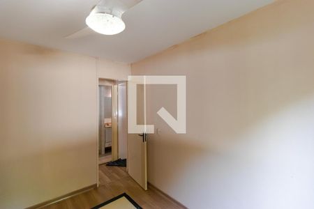 Apartamento à venda com 69m², 2 quartos e 1 vaga Apartamento à venda com 69m², 2 quartos e 1 vagaQuarto 01