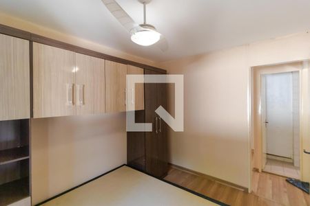 Apartamento à venda com 69m², 2 quartos e 1 vaga Apartamento à venda com 69m², 2 quartos e 1 vagaQuarto 01